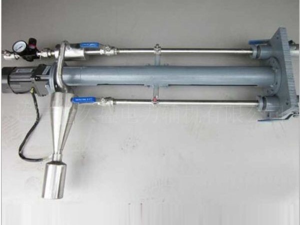 旋流式飛灰等速取樣器 旋流式飛灰等速取樣器