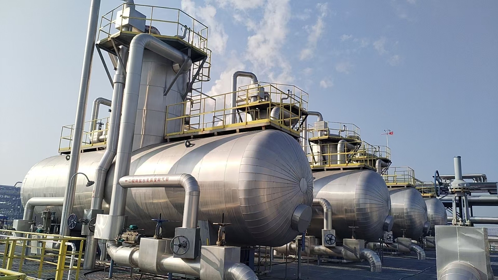 裕龍石化真空除氧器項目 裕龍石化真空除氧器項目